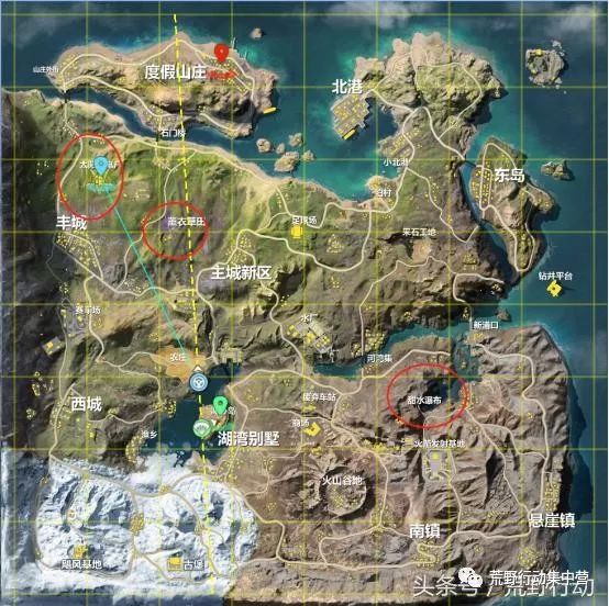 荒野行动:第一次搜这资源点,以为是风景区