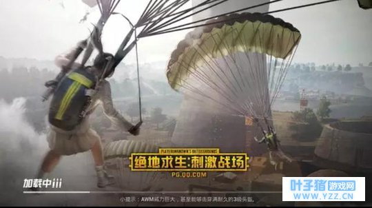 两款吃鸡手游都没开放充值,然而谁更良心一