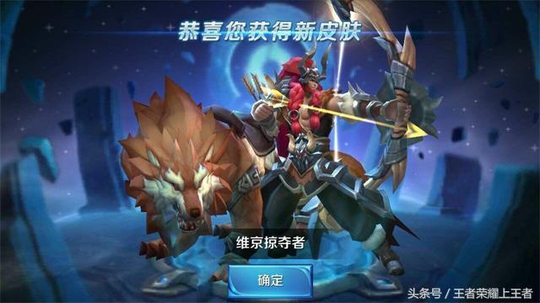 王者荣耀玩家最希望官方改进的几点,第一点