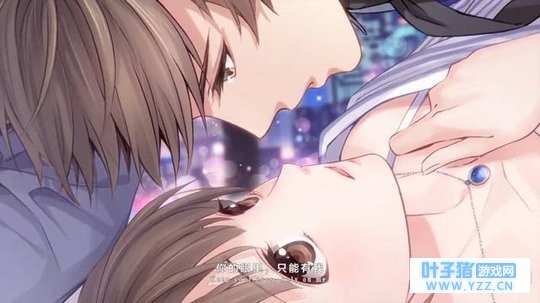 脑洞日常(中)恋与制作人同人