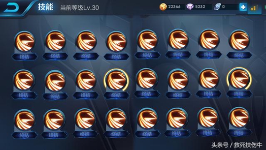 王者荣耀:这个技能终结一切骚操作,王者也