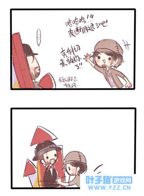 第五人格漫画:只有救过魔术师,才明白这个