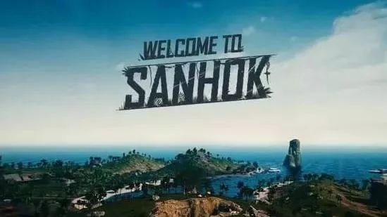 《绝地求生:刺激战场》刺激一夏新版本更新