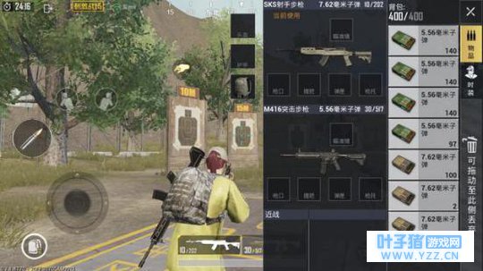 刺激战场:比任何枪械都还要好用的武器!堪