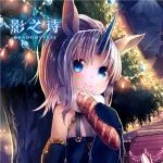 ������������������˭�õ���CVǩ���~