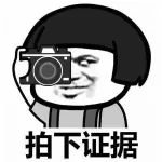 青春照相馆,留住好时光