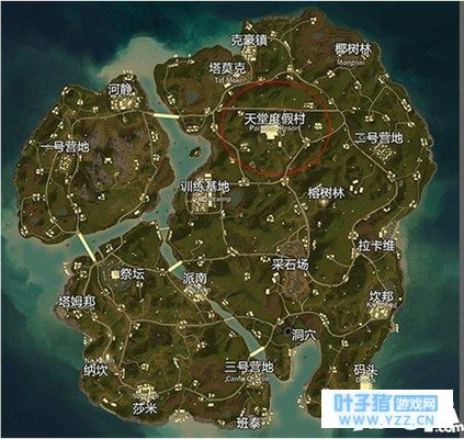 绝地求生刺激战场天堂度假村攻略 天堂度假