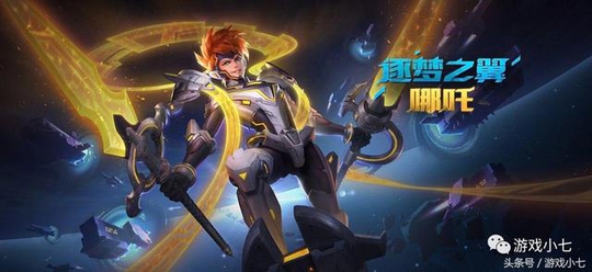 王者荣耀:3大射手英雄,助你S12赛季上星上