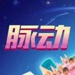 看到最后眼泪掉下来...