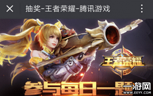 王者荣耀国际版中国代表队的教练是谁 王者