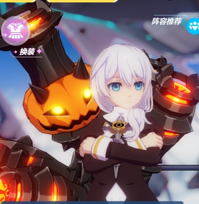 把崩坏三的女武神加入王者荣耀(瞎猜向)第