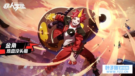 ����ѧ԰[Ӣ�۴�����]��ǹ���