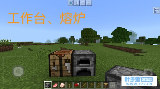 �ҵ����磺����Ҫ������ģʽ��׼����������