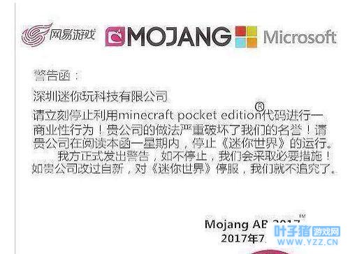 ���������硷��Ϯ���ҵ����硷Ϊʲô��û��