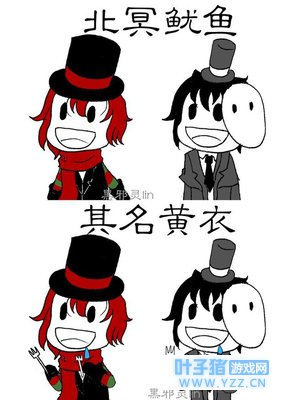 第五人格漫画:小丑和杰克烧烤黄衣之主,一