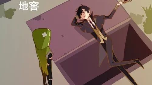 【同人社】 佣宝宝怎么可能是秃头!第&篇