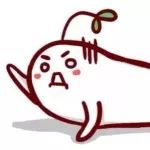 我的眼里都是你,有点慌张 u know what I m