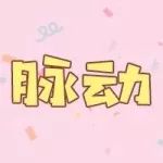 ���ǣ�����ʵ������°汾ȫ͸¶�ˣ�