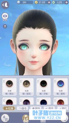 云裳羽衣长琉萝莉捏脸数据分享 教你如何捏