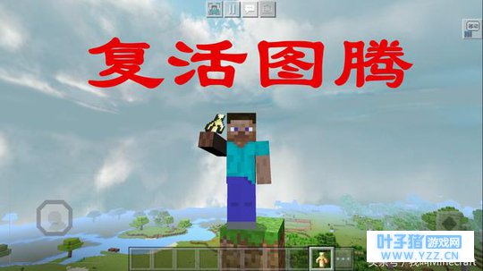 我的世界:玩生存如何“保命”?老玩家掏出