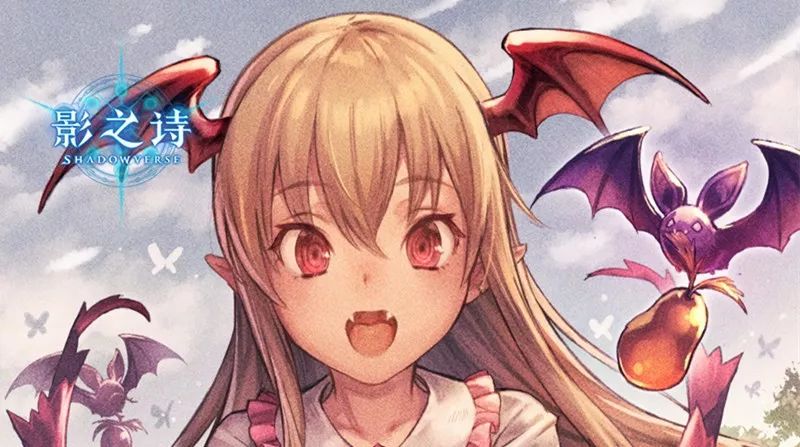 影之诗小课堂 | DBN新卡解析暗夜伯爵篇