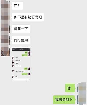 王者荣耀:这个令人气愤的事件告诉我们,游