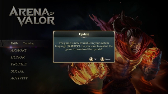 Switch 版《王者荣耀》体验报告