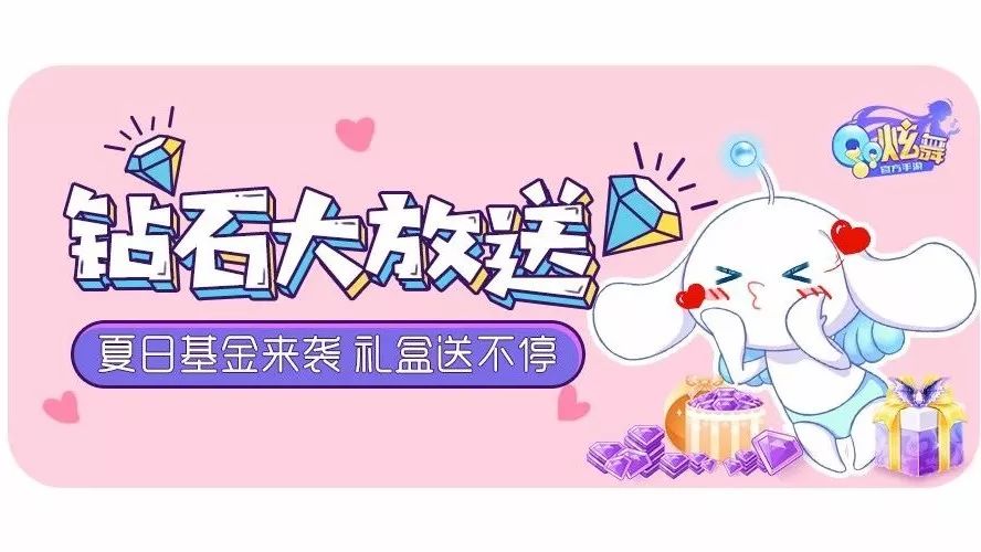 ��ʯ8������������û��������ʦ�ִ��Ѫ��