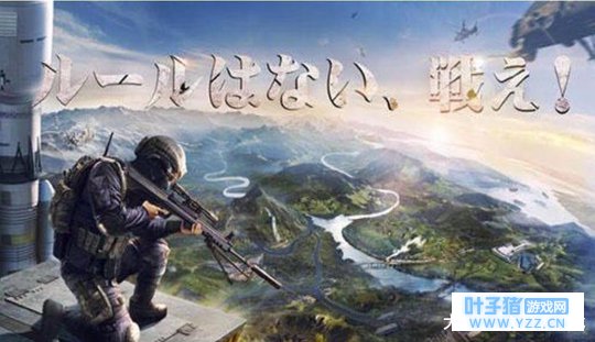 荒野行动: 最细地图即将上线, 做好“决战东