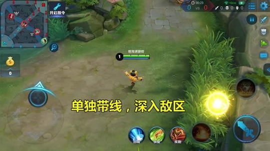 王者荣耀:玩射手“最傻”的4个操作,拥有2