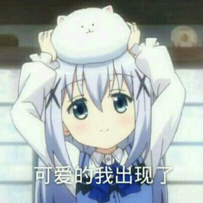 王者荣耀cos:这么性感的?一定不是我所认