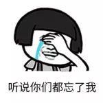 落地吃到撑, 这些绝妙落脚点你真的知道?