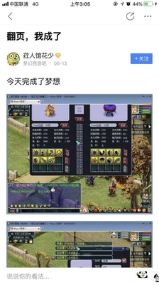 �λ����Σ��ϳ��������ʵ�ַ�ҳ�裬�ɿ���