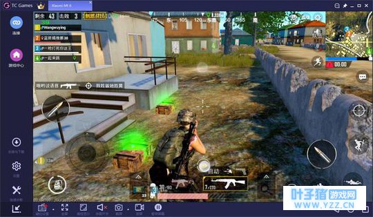 安卓模拟器玩绝地求生:刺激战场最新免费过