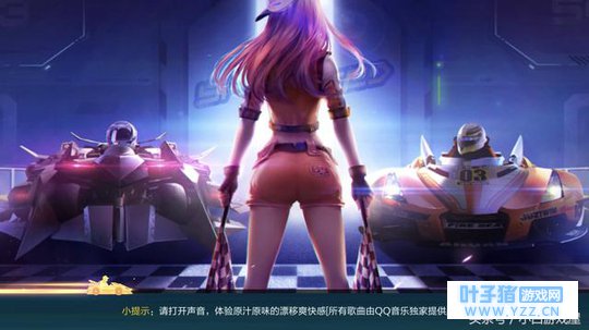 ����QQ�ɳ���������S���������Ѿ�¶�棬��