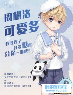 ����������������ɰ��������ô��� С