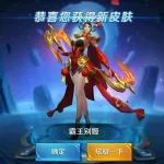 虞姬高阶攻略你想知道的操作都在这里