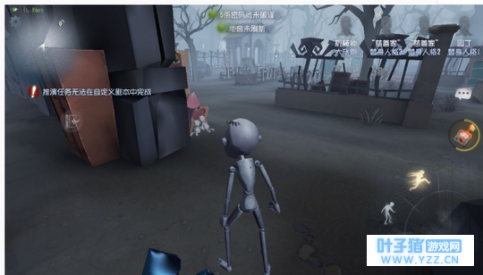 第五人格:四机械师车队开黑套路,最强套路