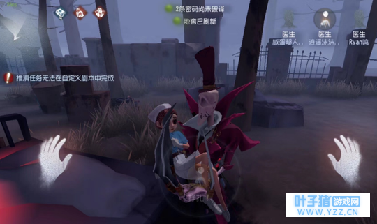 第五人格真实的玩家感受,老玩家追求新鲜感