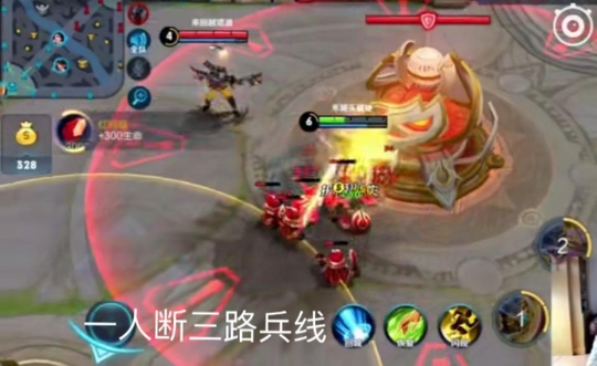 王者荣耀:主播又发明新套路!一人吃三路兵