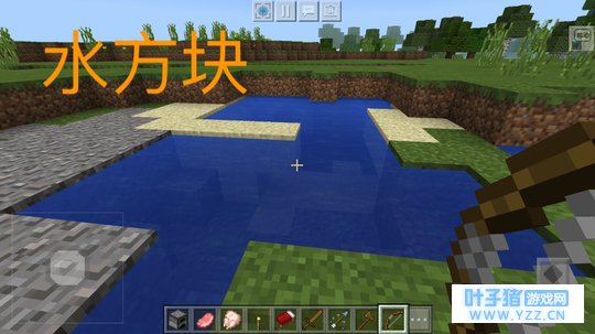 �ҵ����磺������ˤ�����ֵ��ߣ�����������