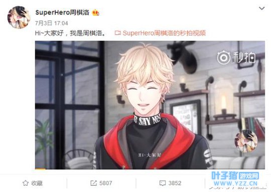 �����������ˡ�����������΢�� ����Ƿ���