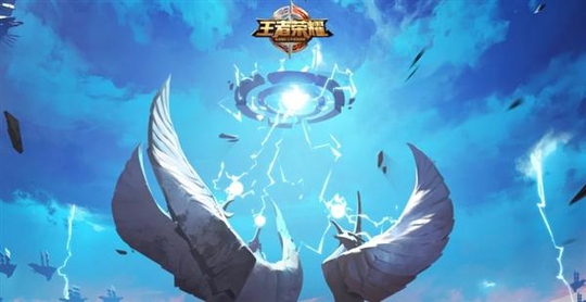 《王者荣耀》S12赛季开启:新版本、英雄皮