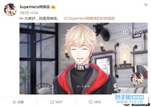 �����������ˡ���������ͨ΢�� ��˿������