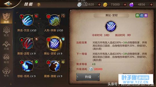 《我叫MT4》MT教你如何快速寻找最适合你的