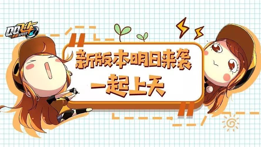 �Բ��𣬾õ��ˣ��°汾���ϣ�