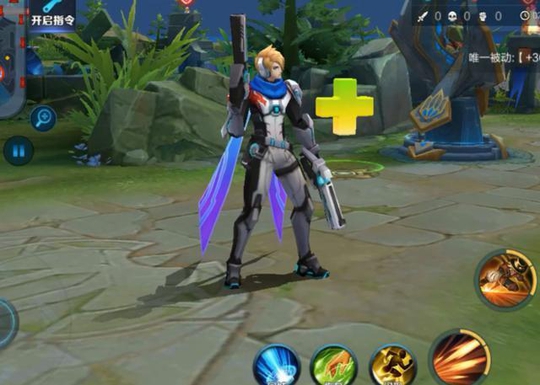 王者荣耀 KPL限定全系皮肤3D视角下对比 韩