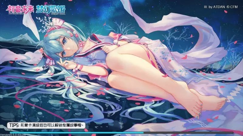 获奖名单丨【一句话证明你是梦幻歌姬的领队