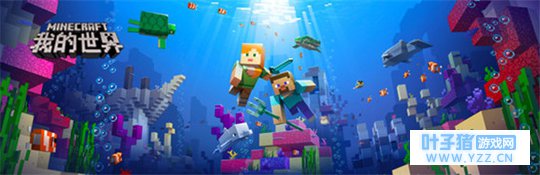 ���ҵ����硷����������� ȫ�����������