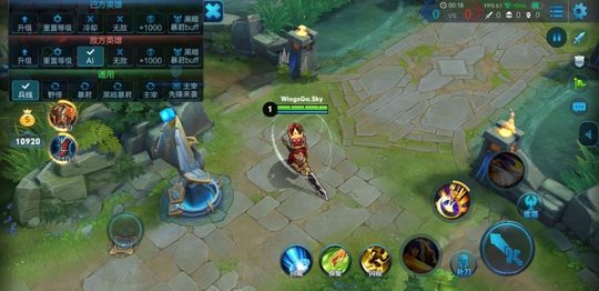 几秒钟教你如何在王者荣耀中卡出三套复活甲